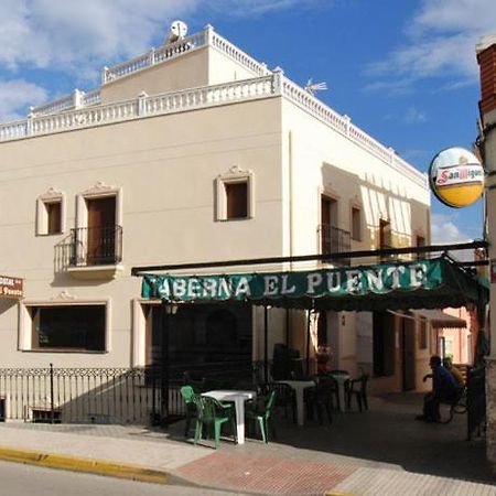 Hostal El Puente Hotel Tabernas Exterior photo